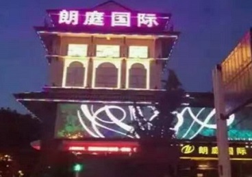 陇县最好高档KTV佳丽陪酒质量好-朗廷国际KTV美女多消费体验